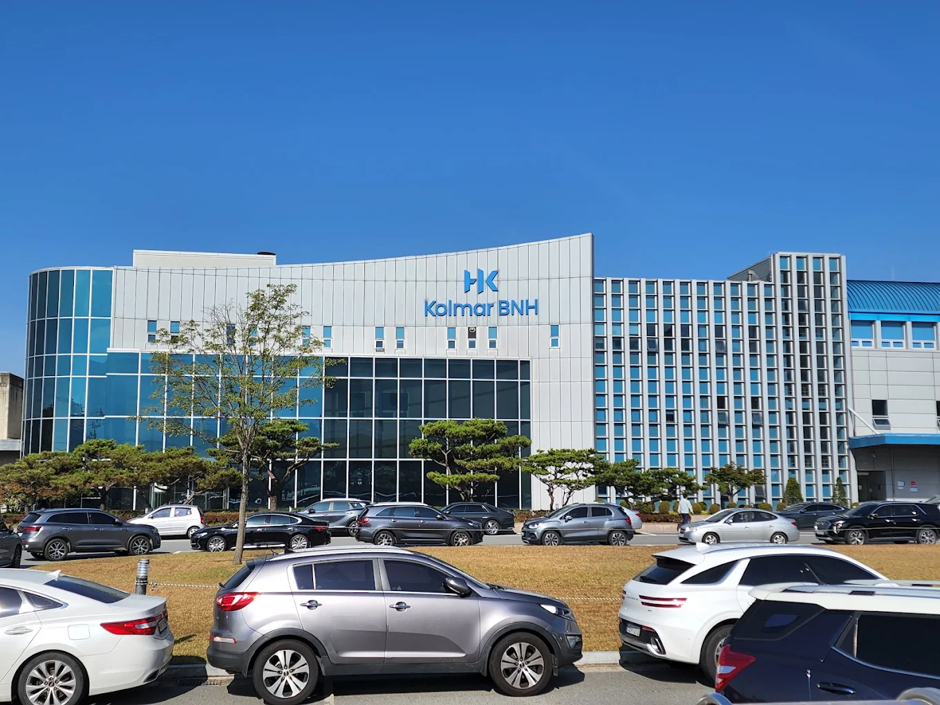 Kolmar Korea / Kolmar BNH : écosystème K-Beauty derrière Atomy